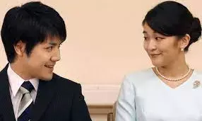 Japan to formally announce Princess Makos marriage