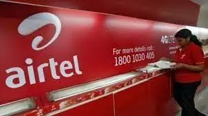 Airtel Africa announces its shareholdings in Nigeria