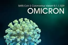 Omicron coronavirus: EU health agency reports 59 cases in 11 countries