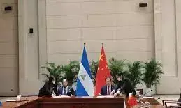 U.S. sanctions seem pushing Central America towards China