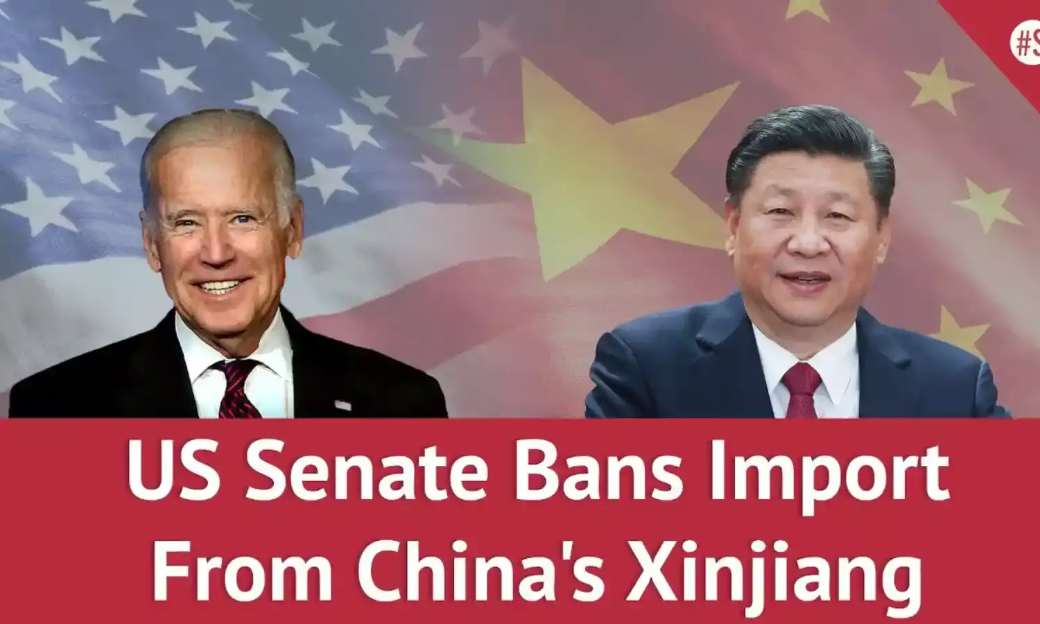 Centre urges U.S. to remove sanctions place on China