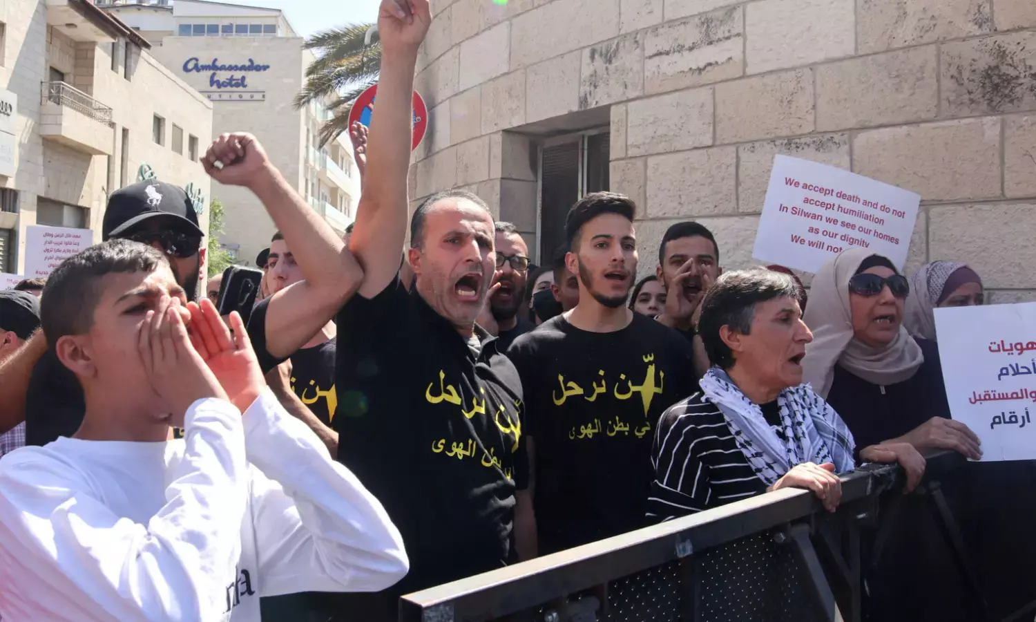 Protests erupt as Israel evict Palestinian family