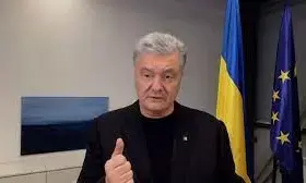 Ex-Ukrainian president to remain free before treason trial