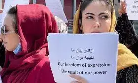 Afghan womens employment drops  – ILO