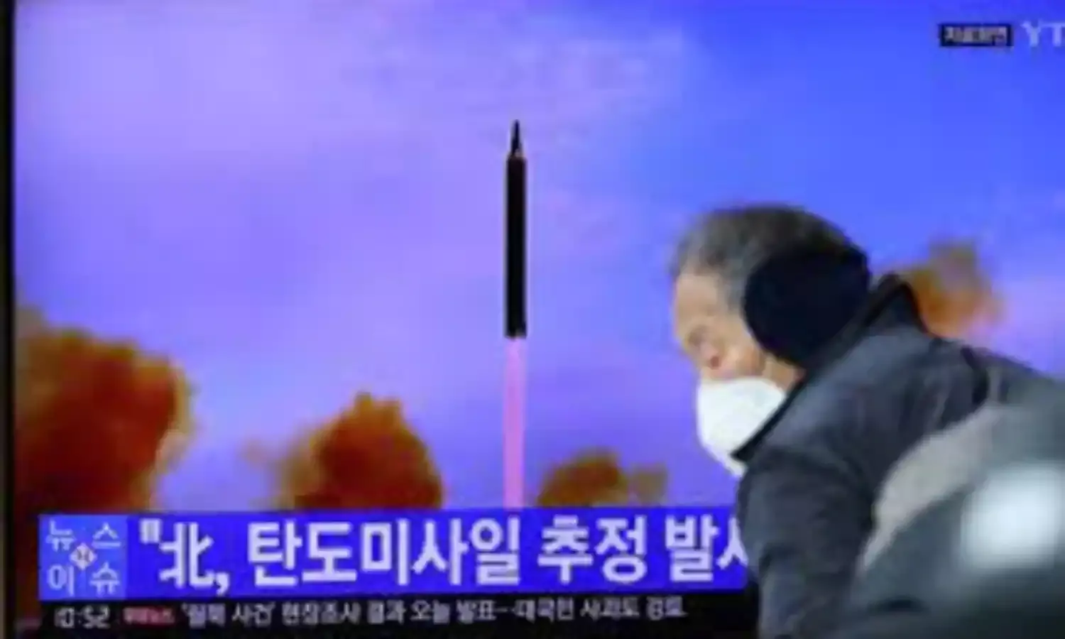 N Korea threaten to start testing nuclear bombs in spite U.S. sanctions