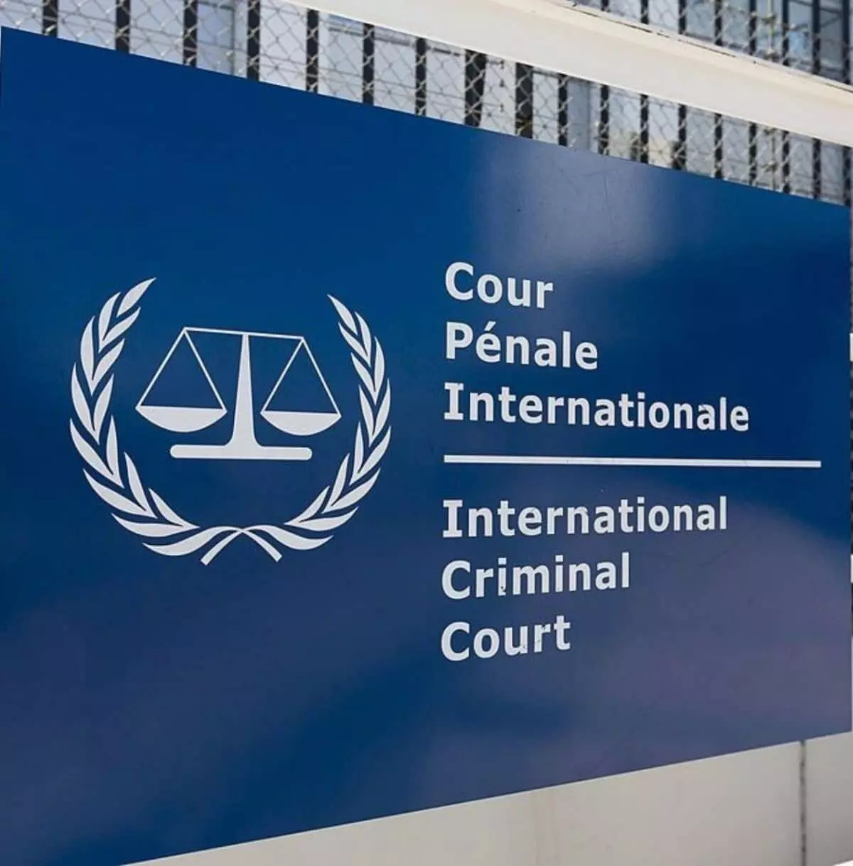 African lawyers pledge to stand by Nigerian army against ICC