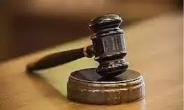 Trader defiles his brothers daughter