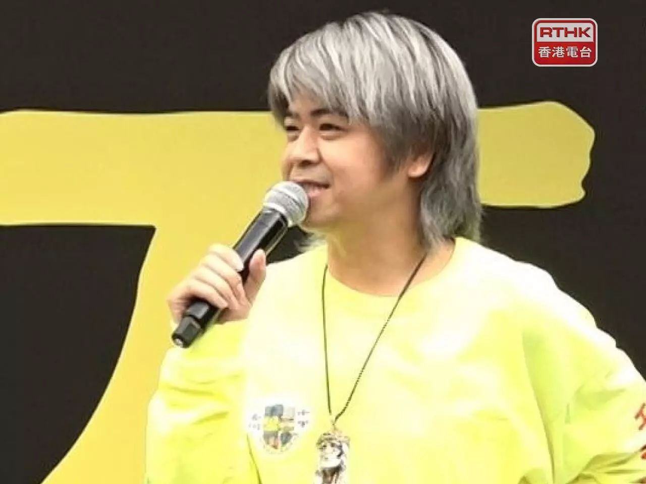 Hong Kong police arrest singer for online seditious posts Hong Kong police arrest singer for online seditious posts