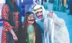 Saudi Arabia marks first time Founding Day Saudi Arabia marks first time Founding Day