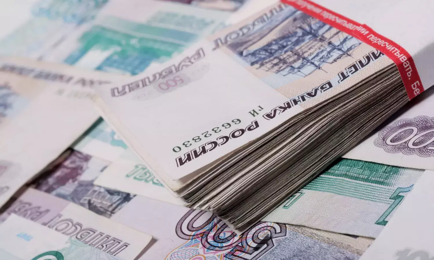 Russian central bank restrains trade with foreign currency