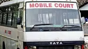 Mobile Court convicts 46 for reckless parking