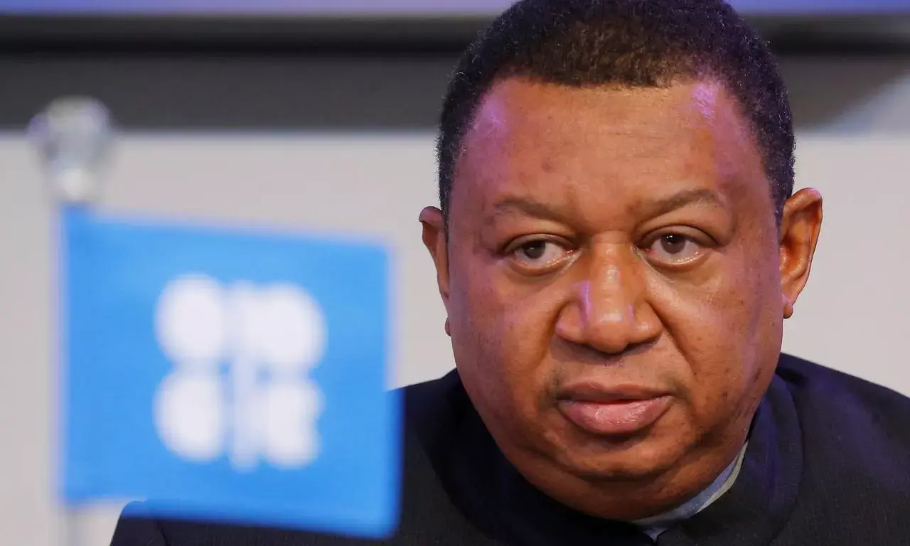 Atlantic Council celebrates Barkindos achievement