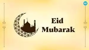 Eid-el-fitr: IPMAN urges Muslims to pray for violence-free elections