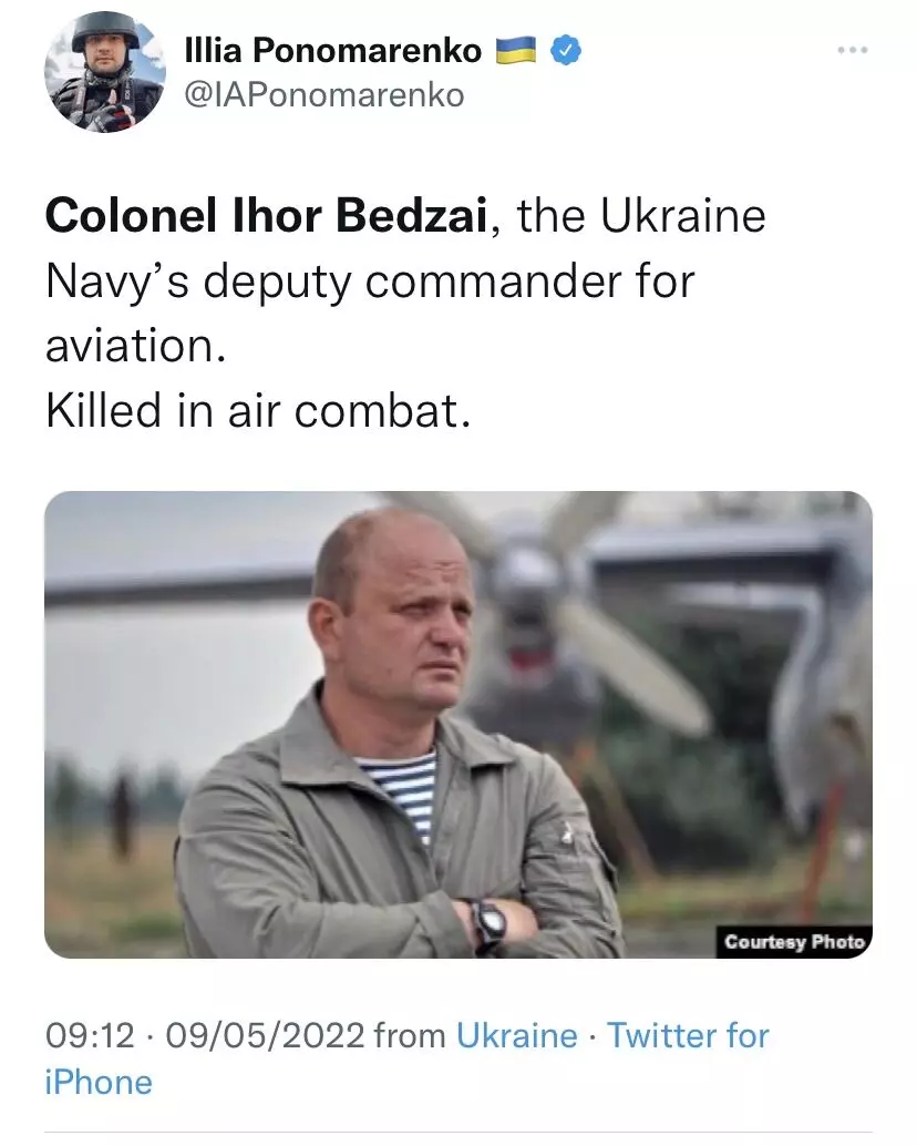 Russo-Ukraine war: Deputy Commander of Ukraines Navy died in action Russo-Ukraine war: Deputy Commander of Ukraines Navy died in action