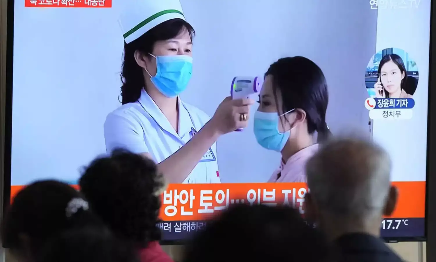 N/Korea records 2m fever cases week after COVID confirmed