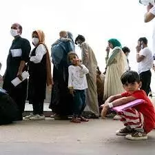 Over 1,000 Afghan refugees return home- Ministry