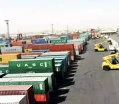 Abia awaits construction of Dry Port – Commissioner Abia awaits construction of Dry Port – Commissioner