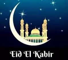 COVID-19: NCDC issues public health advisory for Eid-el-Kabir COVID-19: NCDC issues public health advisory for Eid-el-Kabir