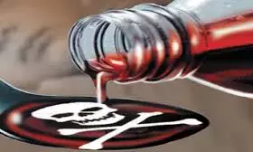 Gambia suspends paracetamol syrup sales as dozen of child dies