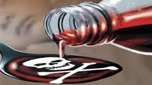 Gambia suspends paracetamol syrup sales as dozen of child dies