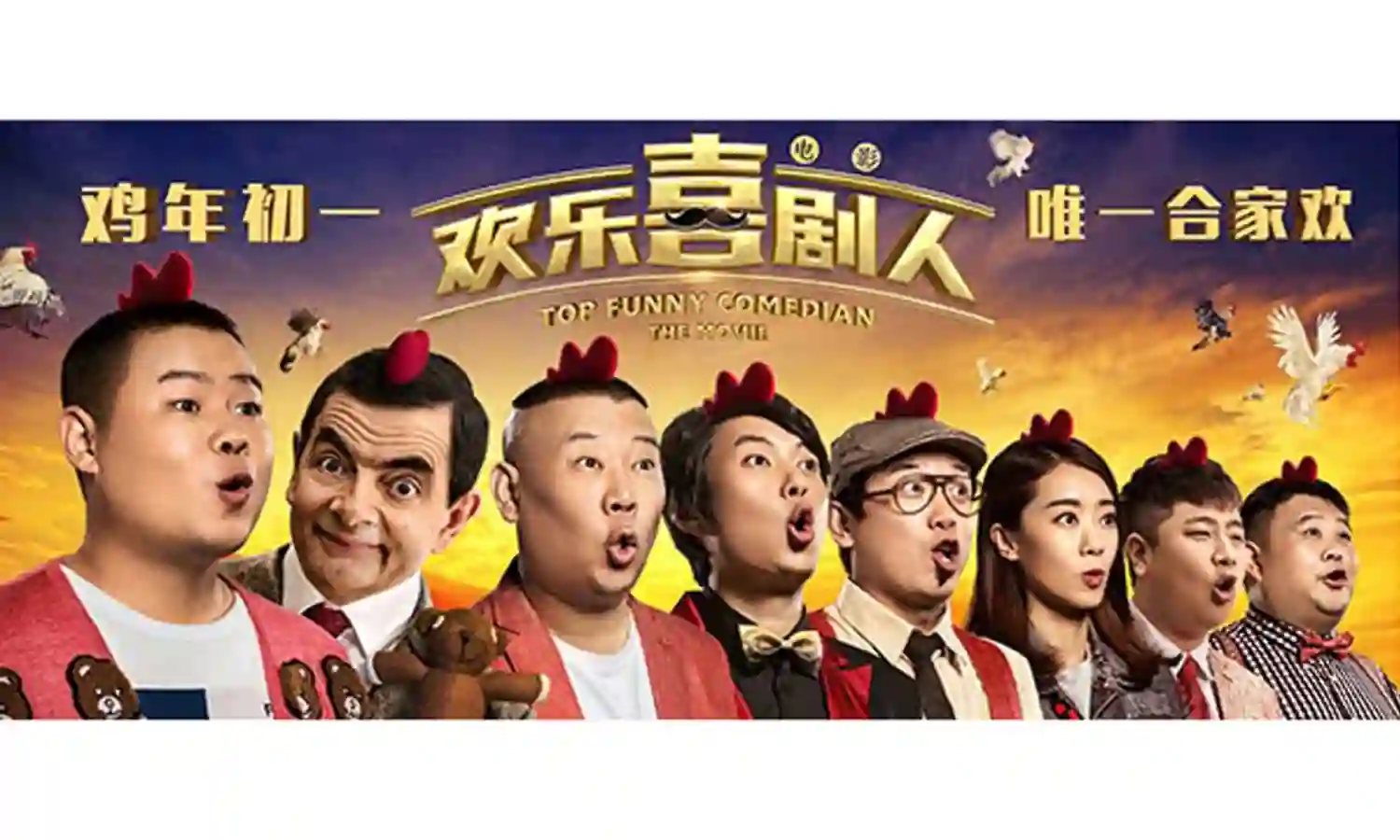 Malaysian official sees film as fertile common ground for Malaysia-China collaboration