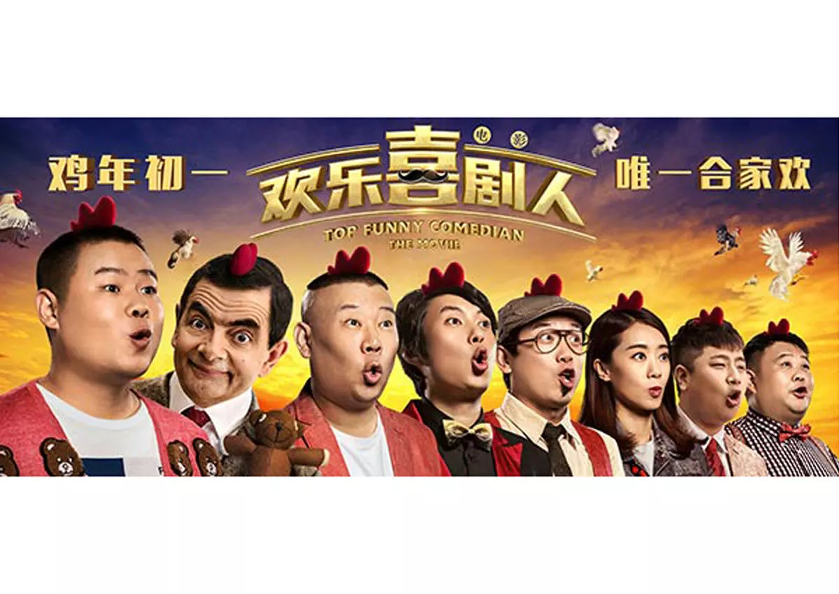 Malaysian official sees film as fertile common ground for Malaysia-China collaboration