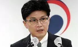 Police summon YouTuber over alleged charges of tracking Minister