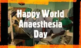 Stakeholders advocate safer medication practices