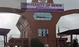 UniBen ranked sixth among global universities