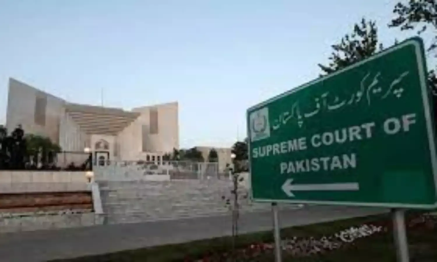 Pakistan court grants citizenship for Afghans from refugee families