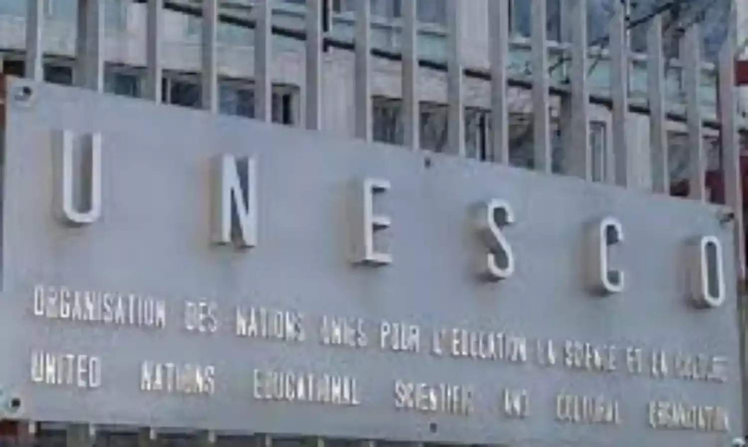 UNESCO to launch an intl media literacy institute in Nigeria