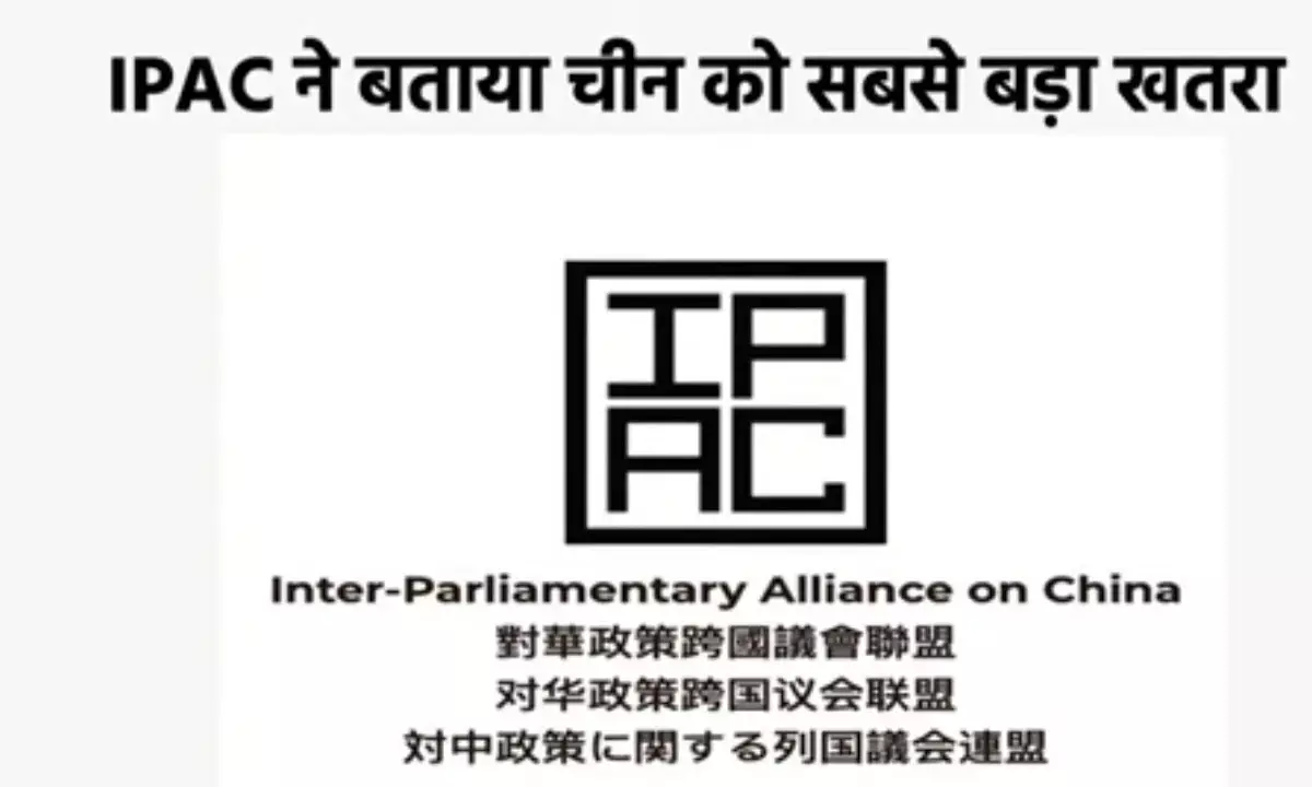 European lawmakers call for harder China policy during Taiwan visit