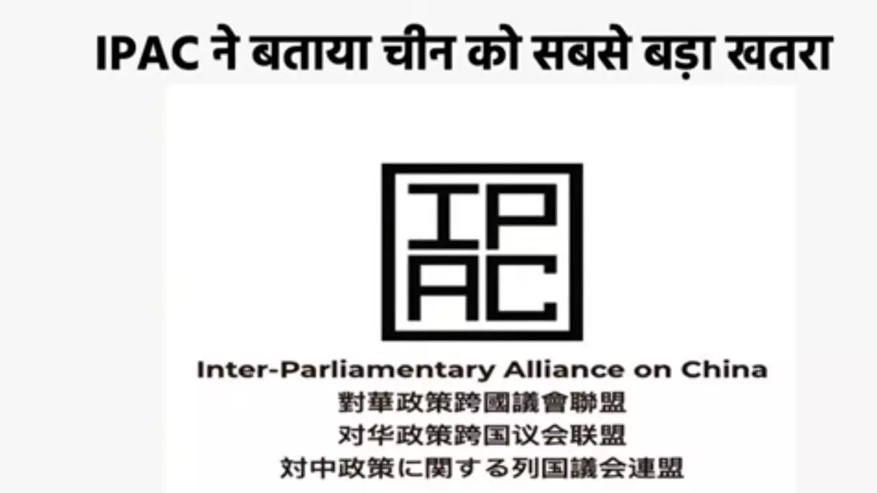 European lawmakers call for harder China policy during Taiwan visit European lawmakers call for harder China policy during Taiwan visit