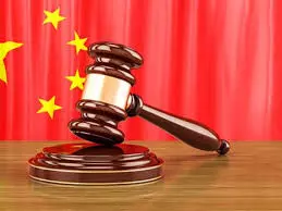 Former senior political advisor sentenced to death with reprieve Former senior political advisor sentenced to death with reprieve