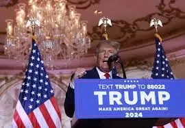 Trump announces 2024 presidential bid, getting jump on rivals Trump announces 2024 presidential bid, getting jump on rivals