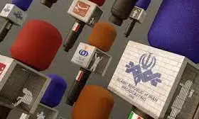U.S. bans on state media, violation of Iranians rights