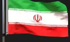 Iran kills 4 people for collaborating with Israeli intelligence