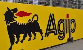 Reps committee questions AGIP Oil over alleged tax evasion