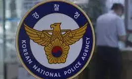 Internet scam ring arrested for defrauding 31 women