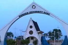 Bingham varsity enrols 2,318 students, to create self-reliance curriculum