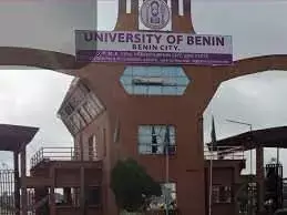 UNIBEN V-C urges calm over soldier-student conflict