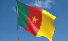 Cameroon bans migration after unexplained hemorrhagic fever deaths Cameroon bans migration after unexplained hemorrhagic fever deaths