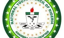 NYCN urges commercial banks improve electronic banking