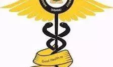 Anambra offers prostrate surgery in health insurance