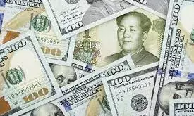 Chinese Yuan falls to 6.8714 per dollar
