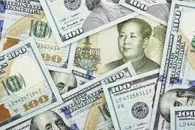Chinese Yuan falls to 6.8714 per dollar