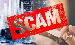 Fact-Check: UNICEF is not recruiting through shtnar.com website