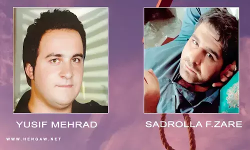 Iran kills 2 men for blasphemy