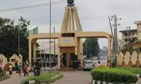 Poly Ibadan gets licence to operate FM Radio station