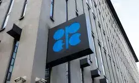 Oil prices rise after Saudi production cut announcement